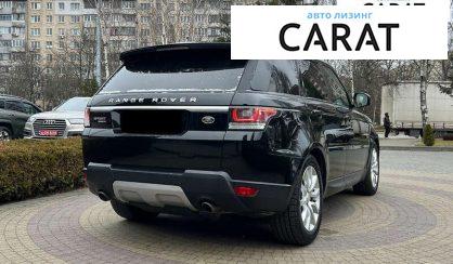 Land Rover Range Rover Sport 2015