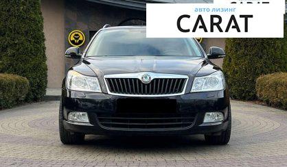 Skoda Octavia 2011