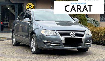 Volkswagen Passat 2010