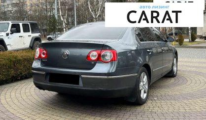 Volkswagen Passat 2010