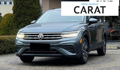 Volkswagen Tiguan 2023