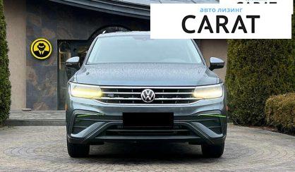 Volkswagen Tiguan 2023