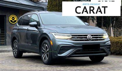 Volkswagen Tiguan 2023
