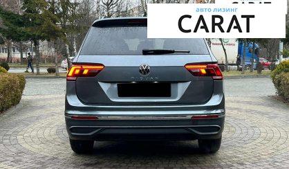 Volkswagen Tiguan 2023