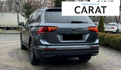 Volkswagen Tiguan 2023