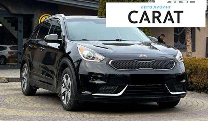 Kia Niro 2017