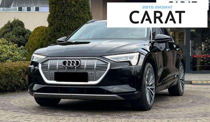 Розглянути Audi e-tron 2019 Audi e-tron 2019 - авто лізинг Carat