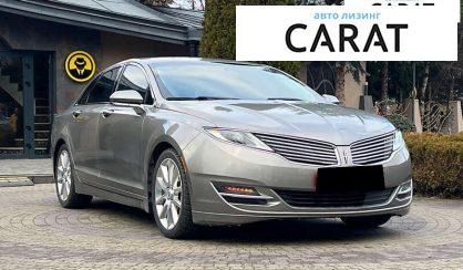 Lincoln MKZ 2015