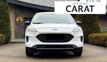 Ford Escape 2020