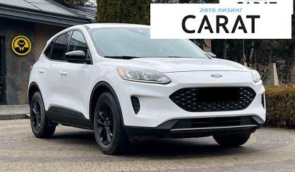 Ford Escape 2020