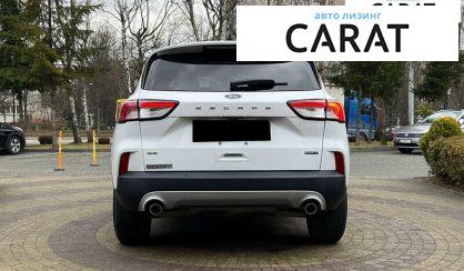 Ford Escape 2020