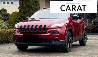 Розглянути Jeep Cherokee 2016 Jeep Cherokee 2016 - авто лізинг Carat