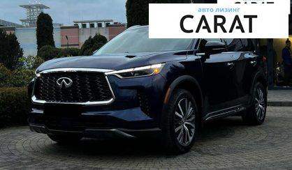 Розглянути Infiniti QX60 2022 Infiniti QX60 2022 - авто лізинг Carat