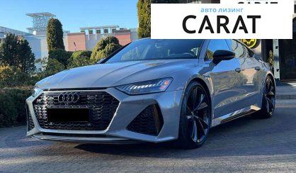 Розглянути Audi RS7 2022 Audi RS7 2022 - авто лізинг Carat