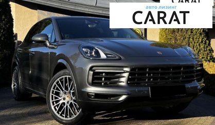 Porsche Cayenne 2019