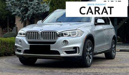 Розглянути BMW X5 2015 BMW X5 2015 - авто лізинг Carat