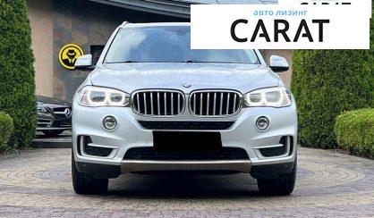BMW X5 2015