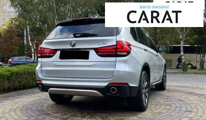 BMW X5 2015