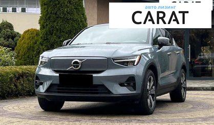 Розглянути Volvo C40 2023 Volvo C40 2023 - авто лізинг Carat