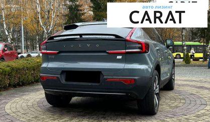 Volvo C40 2023
