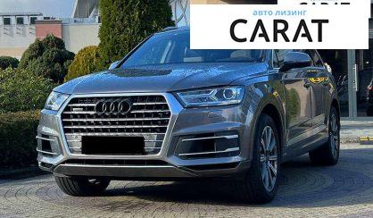 Audi Q7 2017 - авто лізинг Carat