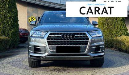 Audi Q7 2017