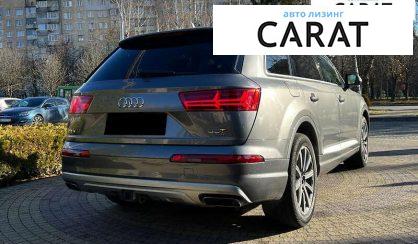 Audi Q7 2017