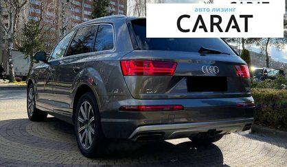 Audi Q7 2017