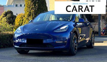 Розглянути Tesla Model Y 2021 Tesla Model Y 2021 - авто лізинг Carat