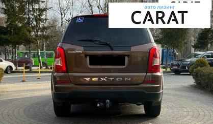 SsangYong Rexton 2015