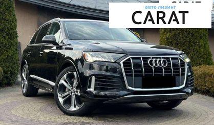 Audi Q7 2019