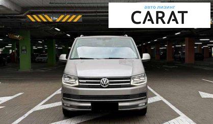 Volkswagen Caravelle 2017