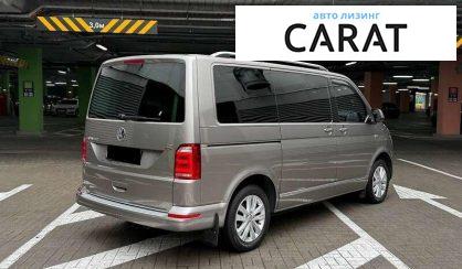 Volkswagen Caravelle 2017