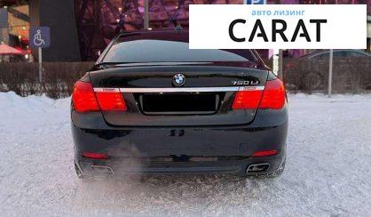 BMW 7 Series 2008