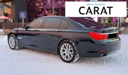 BMW 7 Series 2008