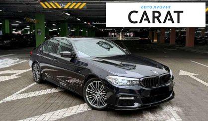 BMW 5 Series 2017