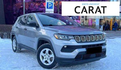 Jeep Compass 2022