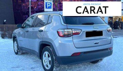 Jeep Compass 2022