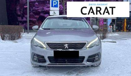 Peugeot 308 2018