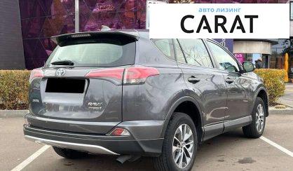 Toyota Rav 4 2016