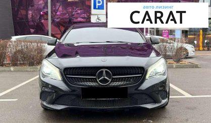 Mercedes-Benz CLA-Class 2015