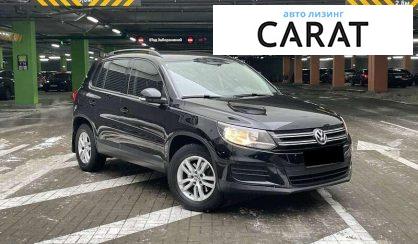 Volkswagen Tiguan 2015