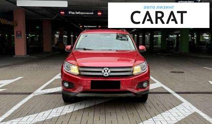 Volkswagen Tiguan 2015