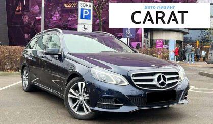 Mercedes-Benz E-Class 2014