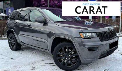 Jeep Grand Cherokee 2021