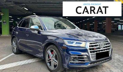 Audi SQ5 2018