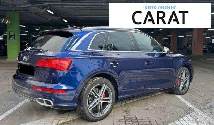 Audi SQ5 2018