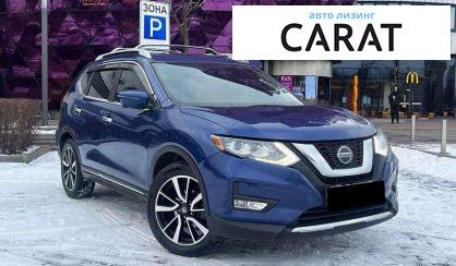 Nissan Rogue 2018