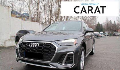 Розглянути Audi Q5 2023 Audi Q5 2023 - авто лізинг Carat