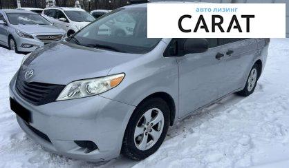 Розглянути Toyota Sienna 2010 Toyota Sienna 2010 - авто лізинг Carat